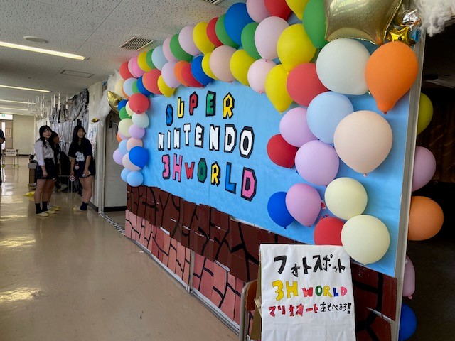 ３Ｈ SUPER NINTO 3H WOLRDその２